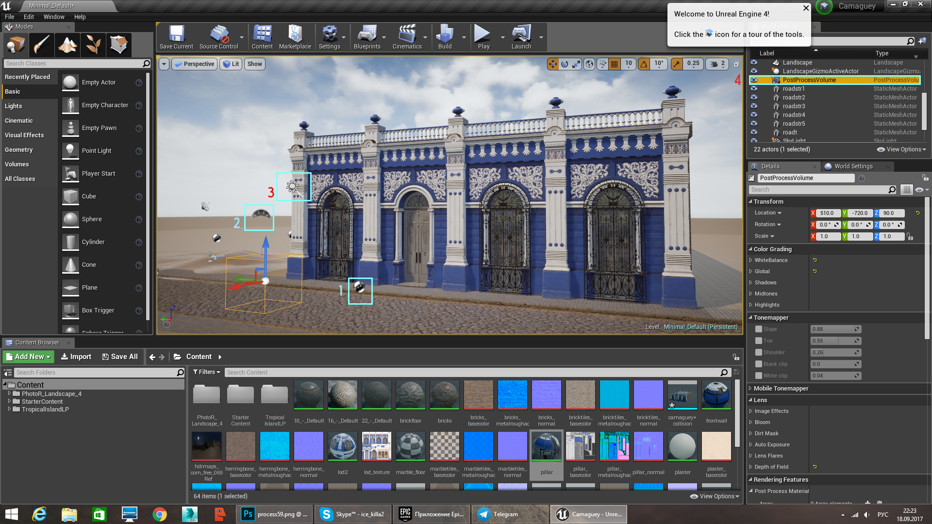 Render settings in UE4